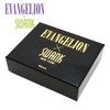 SWANK Evangelion NERV Silver Tie Bar Tie Clip eva043tie