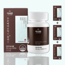 Danisco Lactobacillus DuPont 10 billion Lactobacillus gasseri 3 months / 다니스코 유산균 듀폰 100억 락토바실러스가세리 3개월