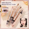 NovoUnow Eyeshadow Stick, 6 Colors, Eye Shadow Stick, Crayons, Shading,