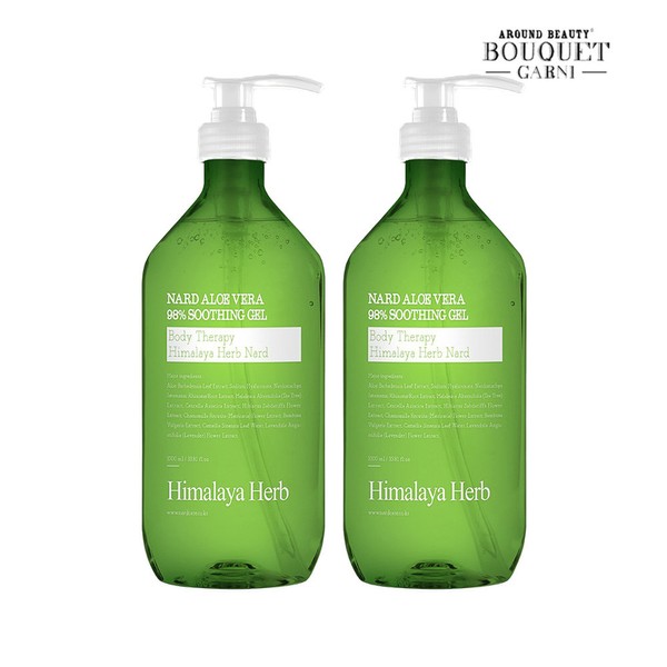 Bouquet Garni Himalayan Herb Nard Aloe Vera Soothing Gel 1000ml