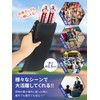 Ashimoto Cushion Bag with Net for Watching Sports, Folding Chair,