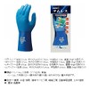Showa Gloves TEMRES No. 281 Breathable & Waterproof Gloves