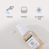 Chamos Cica soothing ampoule Noni ampoule Sensitive trouble soothing spot