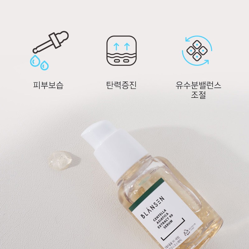 Chamos Cica soothing ampoule Noni ampoule Sensitive trouble soothing spot