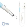 Endoscope ear pick camera this is school pickpocket government office / 내시경 귀 이개 카메라 이게 학교 후비개 관공서