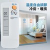 Air Conditioner Remote Control BRC4C105 for Daikin Daikin Air Conditioner