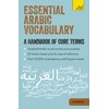 Essential Arabic Vocabulary: A Handbook of Core Terms