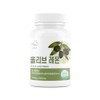 Lemon tablets 600mg 60 tablets pure zoom / 레몬 정 600mg 60정 순수한줌