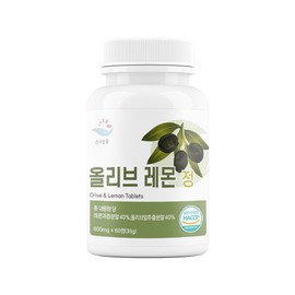 Lemon tablets 600mg 60 tablets pure zoom / 레몬 정 600mg 60정 순수한줌