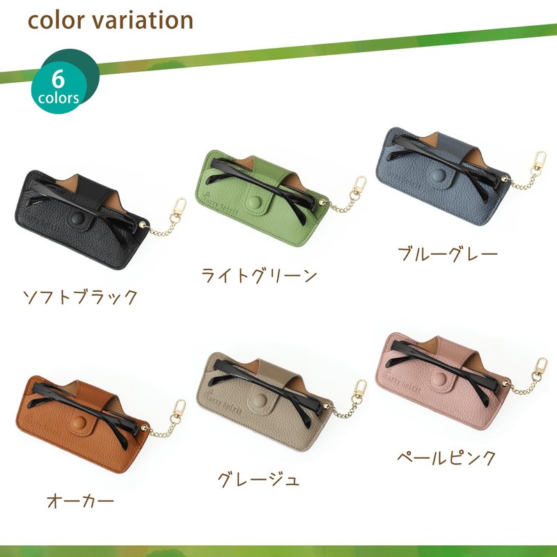 StarrySpirit SMS4 Glasses Case, Sunglasses Case, Eyeglass Case, Genuine Leather,