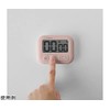 Doritech T-591PK Large Screen Timer Popora Pink