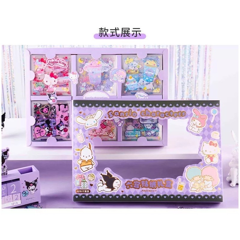 Sanrio Karomi/My Melody/Cinnamo