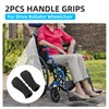 YIBEICO Handle Grip Replacement Parts for Drive Wheelchair, Anti-Slip Hand