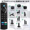 Compatible Voice Recognition Control, Remote Control with Voice Recognition Function,