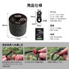 Camp Greaves Reflective Paracord 0.1 inch (3 mm), 0.2 inch