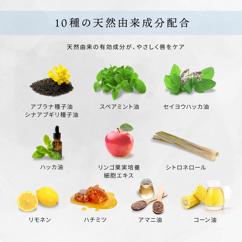 Kyogoku Lip Serum Plumper, Plump Volume, Moisturizing, Lustrous Feel, Clear,