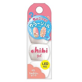 BW Small Gel 2 (03. 's xyururin Pink) 1.5 G X 3 Pcs