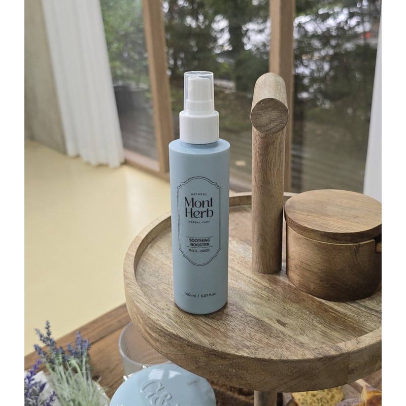 When dry and itchy, 2-piece set Soothing Booster + Ato