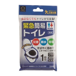 小久保 (Kokubo) Emergency Simple Toilet 1 Loads [Bulk Pack of 10] KM – 011