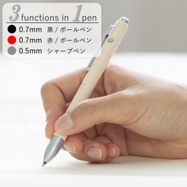 Staedtler 927AGL-BG Avant-Garde Light Career Multi-Functional Pen, Pale Beige