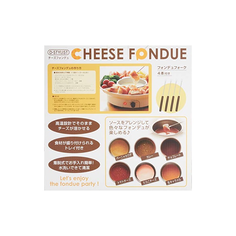 cheese fondue