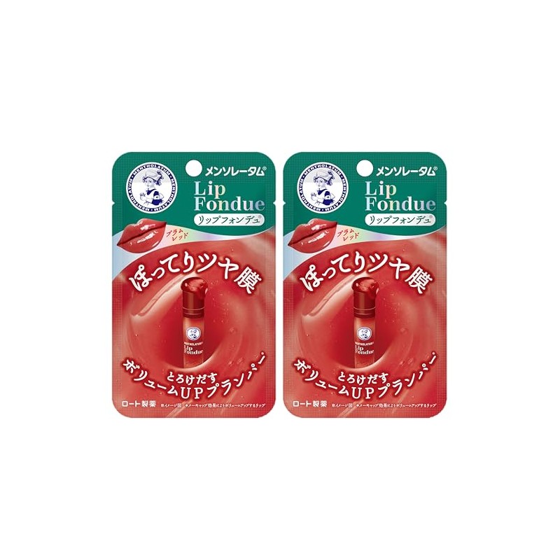 Mentholatum Lip Fondue Plum Red x 2 (Fujion Floral Scent)