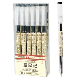 Penagic Pen, Japanese Pens Ink Pen, 0.35 mm Fine Point Pens, Black Gel Pens, Extra Fine Tip Thin Pen, Japanese Korean Pen School Stationary Supplies