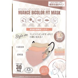 Global Japan STYLE-ON Nuance Bi-Color Fit Mask, 30 Pieces, 3 Color Set