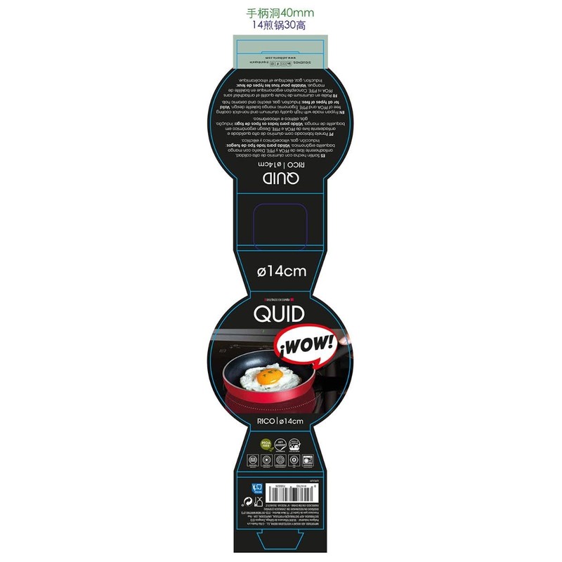 Quid Rico Printed Aluminium Mini Pan, 14 cm, Red