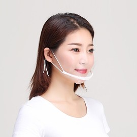 Restaurant Transparent Hygienic Cooking Mask - Plastic Bib Type, Clear White (Medium) Randomly Selected 10ea