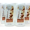 ProSilk body wash ( LOT 4 ) Body Wash SHEA