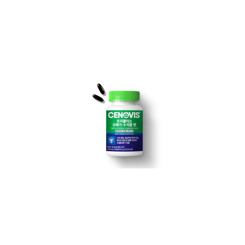 (Masan Branch)Tri Plus Omega3 Immune Men 2 units for 80