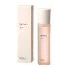 Reinca Stem Treatment Lotion Serum