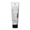 Demi Cosmetics Composio EQ Mask G, 1.8 oz (50 g)
