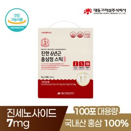 Daedong Korean Ginseng, Directly Managed by Headquarters, Rich 6-year-old Red Ginseng Extract Sticks 10g x 100 Packets (1 Box) Health Functional Food / 본사직영 대동고려삼 진한 6년근 홍삼정 스틱 10g x 100포 (1박스) 건강기능식품