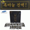 Premium black garlic essence gold gift set filled with sincerity, 3 pieces / 정성 가득 담은 프리미엄 흑마늘 진액 골드 선물세트, 3개
