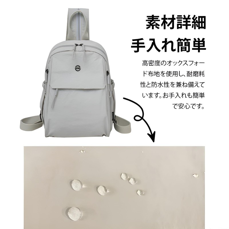 ahomeone Multi-Pocket Backpack, Lightweight, Multi-Way Design, Popular Backpack, 3-Way Portable,