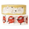 シール堂 Japanese Made Masking Tape Daily Paper Tape 2-roll Set
