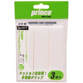 Prince Super Exspeed Plus Tennis Grip (3-Pack) White OG023