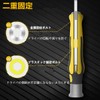 SensaBliss Precision Screwdriver Set, 12-IN-1 Torx Screwdriver, Triangular Screwdriver, Star-shaped,