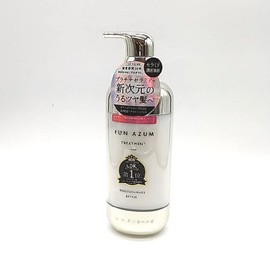 Fun Azum Moist & Damage Repair Treatment, 15.7 fl oz (450 ml), Top Salon Air Supervision, With Pasa, Intensive Care, Fast Type, Platinum Ceramide, Moisturizing, Damage Protection