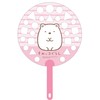 Ikeda Kogyosha 000933230 Sumikko Gurashi Pretend Patta Shabon, Shirokuma (Shabondama/Fan