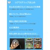 KG-01 Non-Slip Removable Double-Sided Tape, Koala Grip, Designed and Developed