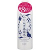 ALOVIVI Adlay Hatomugi Facial Essence Lotion, 1.21 Pound
