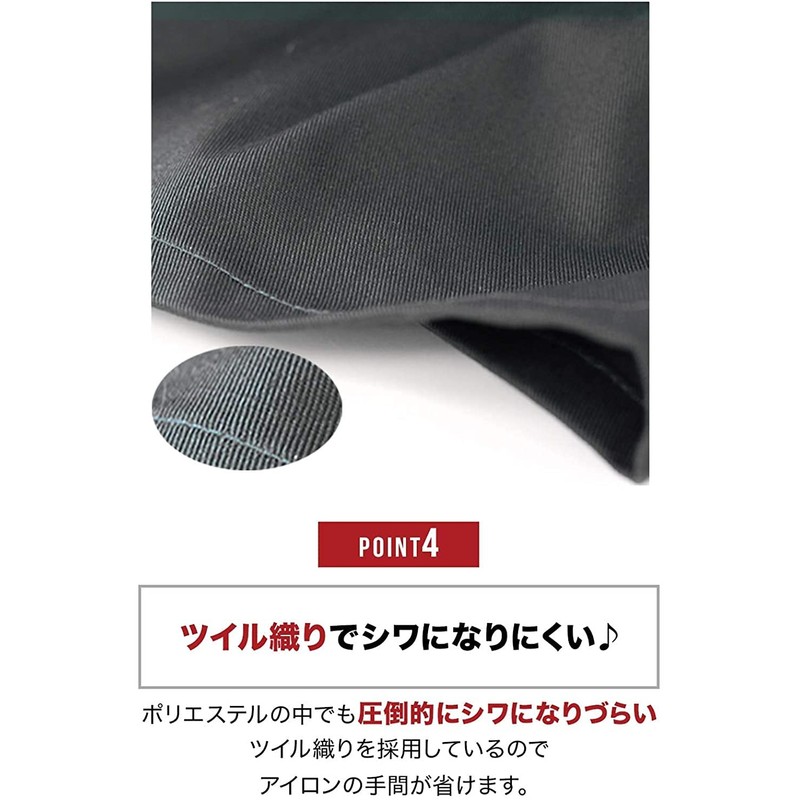 PRISM UNIFORM Apron, Cafe, Nursery School, Kitchen, Eating and Drinking,