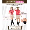 HUSTONY UV Protection Korean Golf Over Knee Socks, For Spring