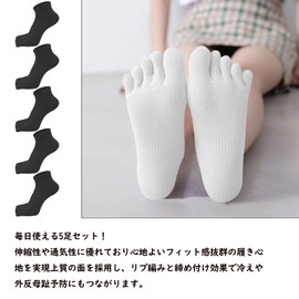 XKAOPUTE Five Toe Socks, Ankle Length, Crew Length, Women's, Sports, Running Socks, Short Length, Cotton, 5 Toes, Breathable, Durable, Odorless, Set of 5 Pairs
