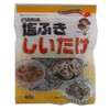 Miyatoku Shiitake Osho Shiitake Mushrooms, Salt Wiping Shiitake Mushrooms, 1.4