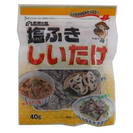 Miyatoku Shiitake Osho Shiitake Mushrooms, Salt Wiping Shiitake Mushrooms, 1.4 oz (40 g) x 5 Packs