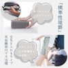 dodulara エアーフットレスト 足置き 足枕 携帯便利 3Dポンプ付き クッション 空気入れ簡単 3段階高さ 収納袋付き
